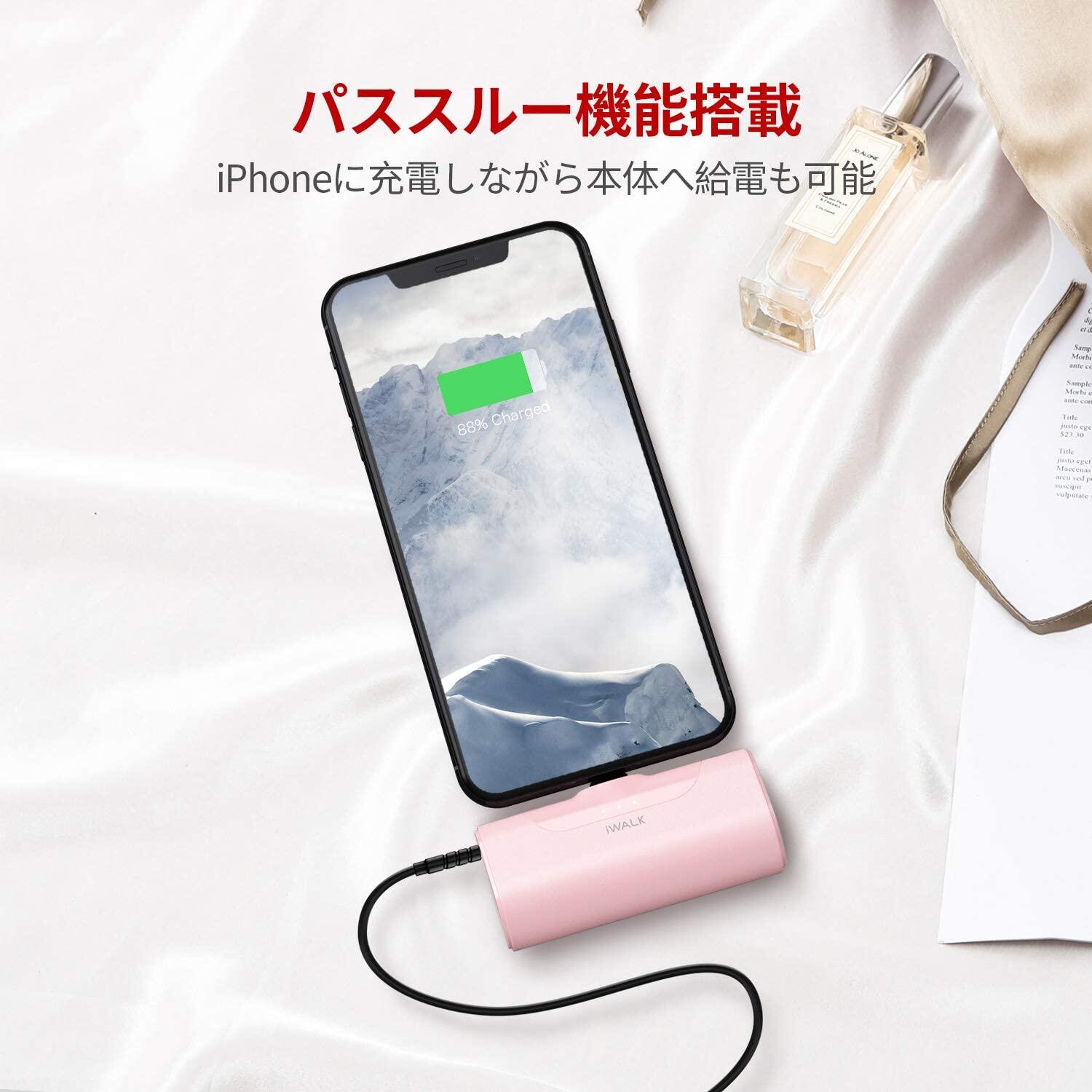 iWALK JAPAN 日本総代理店 – Global Innovative Smart