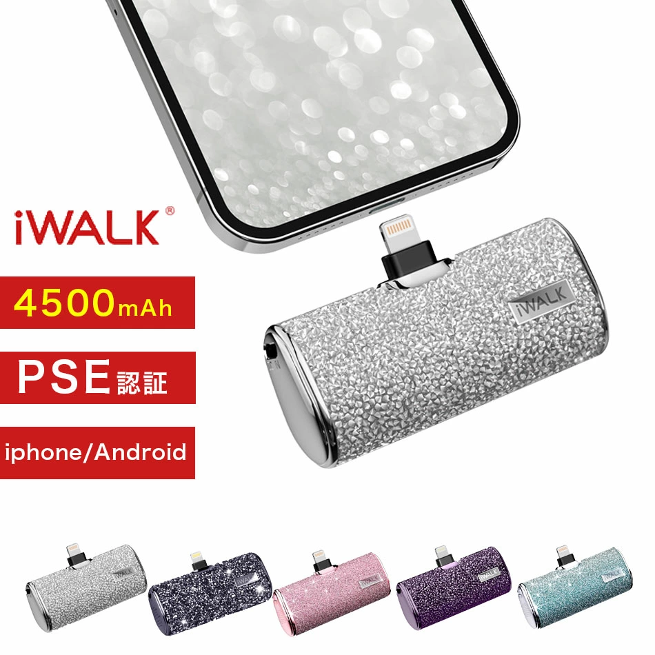 iWALK JAPAN 日本総代理店 – Global Innovative Smart Accessories Brand